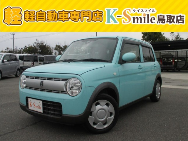 アルトラパンG オートギヤシフト