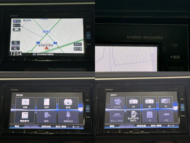 ステップワゴン1.5 スパーダ クールスピリット アドバンスパッケージ ベータ