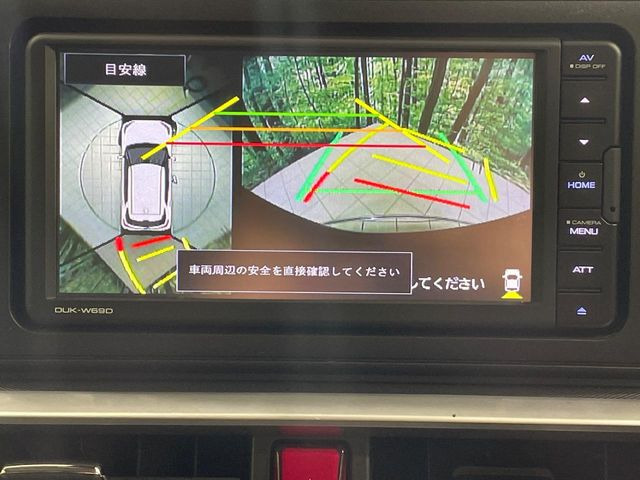 �y�p�m���}���j�^�[�z��p�̃J�����ɂ��A�ォ�猩���낵���悤�Ȏ��_��360�x�N���}�̎��͂��m�F���邱�Ƃ��ł��܂������p�������m�F���₷���A�����ꏊ�ł̐؂�Ԃ��⒓�Ԃ��X���[�Y�ɍs���܂��B