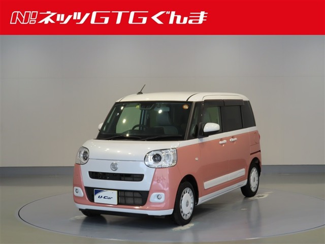 ムーヴキャンバス