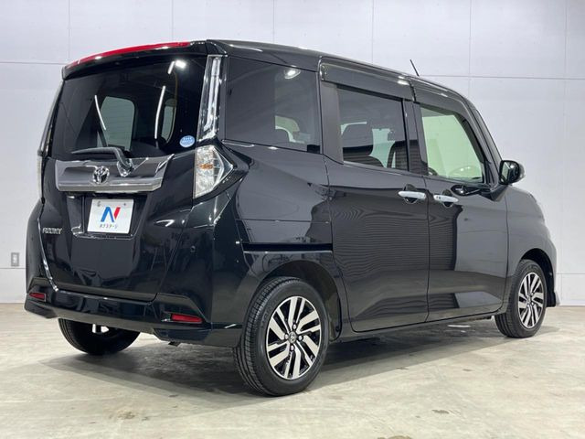 ���S���̃l�N�X�e�[�W���炨���񂹂��\��!�����̓X�܂ɓW�����Ă���N���}���C�ɂȂ�ꍇ���A�Ŋ��̓X�܂ł��������������Ƃ��\�ł�!���񎄂����ɗv�]������������������!���ʓr��p