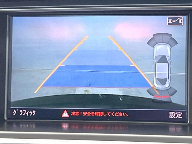 ���K�C�h���C���t���o�b�N�J����:�s���Ȓ��Ԃ�����ň��S!�K�C�h���C���t���Ȃ̂ŋ����ӏ��ł̒��Ԃ����N���N�ł�!