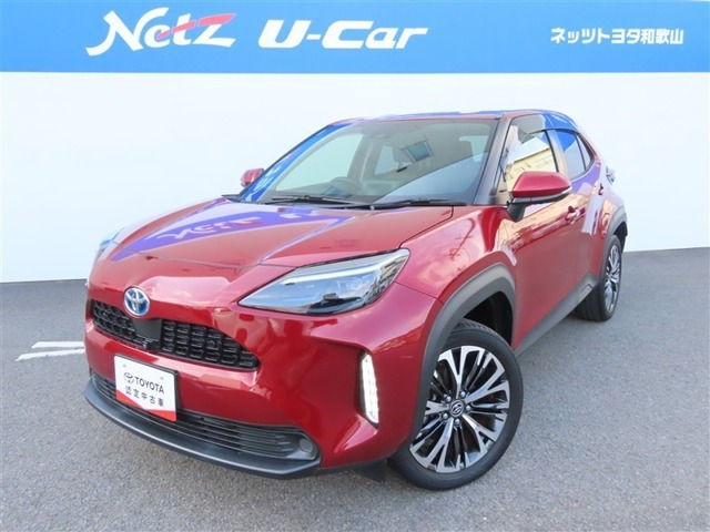 ヤリスクロス1.5 ハイブリッド Z