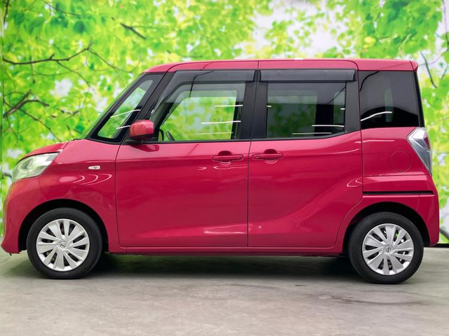 デイズルークスX