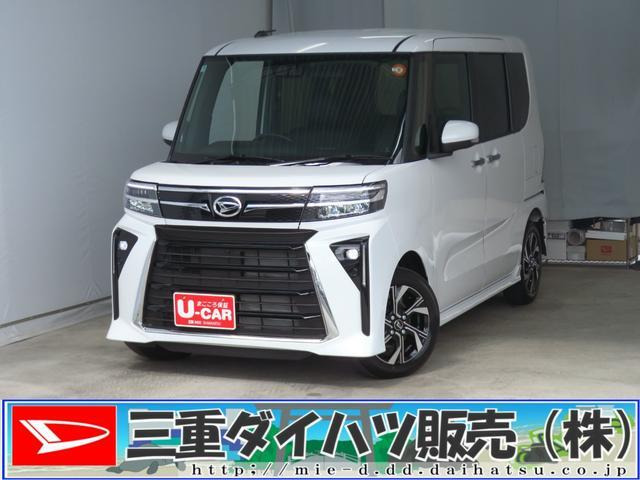 タントカスタムX