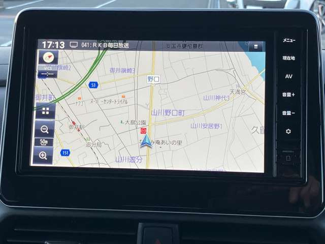 デイズハイウェイスターX プロパイロットエディション