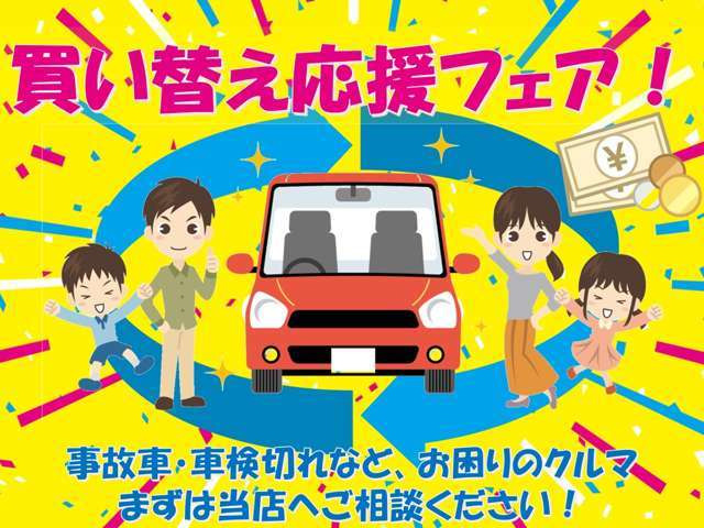 タントX ターボ 4WD