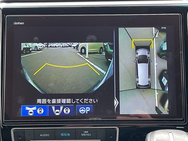 ステップワゴン1.5 スパーダ ホンダ センシング