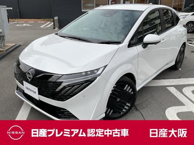 ノートオーラ1.2 G レザーエディション