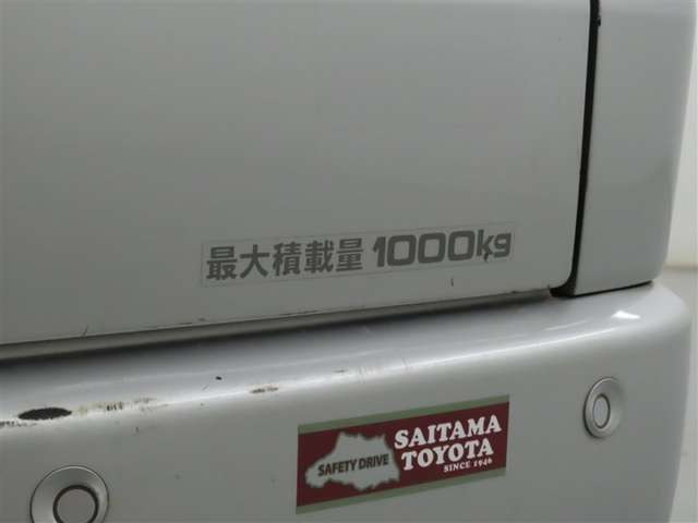 ハイエースバン2.8 スーパーGL ロング ディーゼル