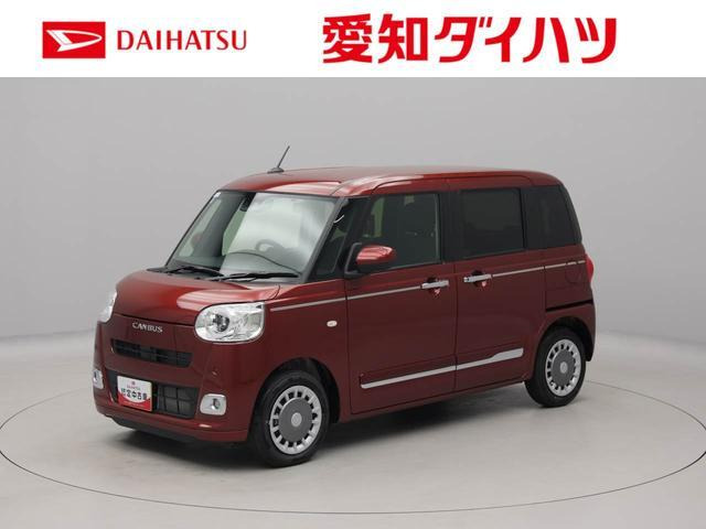 ムーヴキャンバス