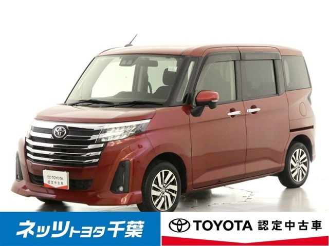 ルーミー1.0 カスタム G