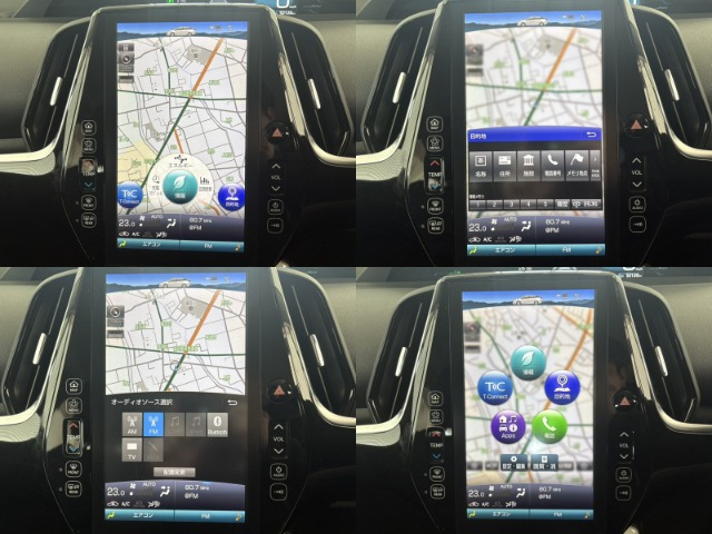 プリウスPHV1.8 A