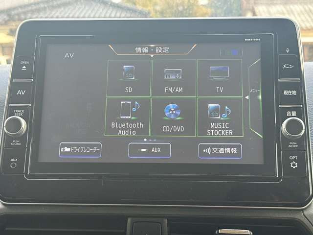 ���D�݂̃J�[�i�r�ւ̃J�X�^�����������������܂�!����]�̍ۂɂ͓��X�X�^�b�t�܂ł��C�y�ɂ����k��������