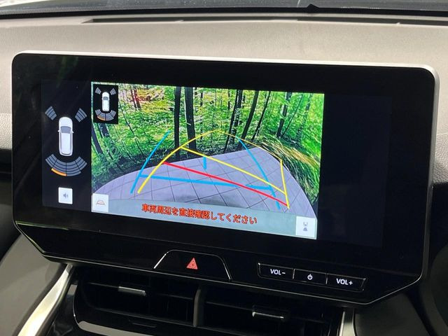 �y�o�b�N�J�����z���Ԏ��Ɍ�������A���^�C���f���Ŋm�F�ł��܂��B��^���Ǝ{�݂◧�̒��ԏ�ł̒��Ԏ���A��Ԃ̃o�b�N���ɑ劈��!�^�]�X�L���Ɋւ�炸�A����K�{�ƂȂ��������̂ЂƂł�!