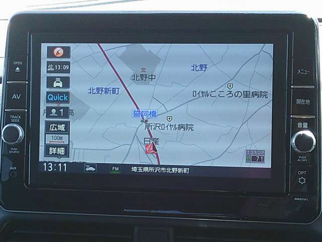 ルークスハイウェイスター