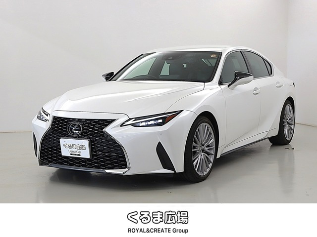 IS300h バージョンL