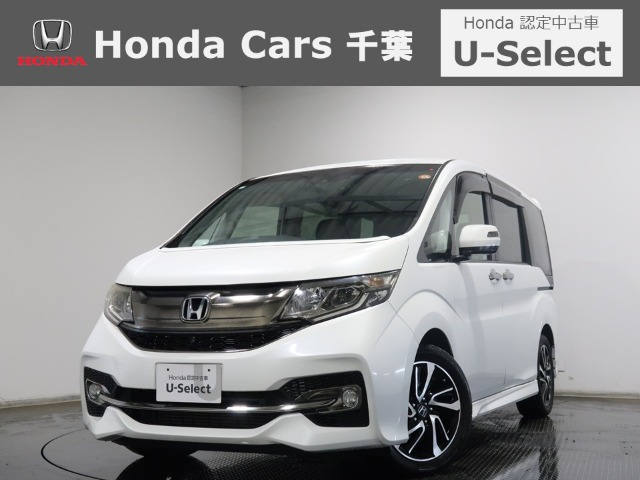 ステップワゴン1.5 スパーダ クールスピリット