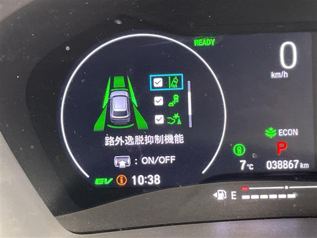 ヴェゼル1.5 ハイブリッド Z