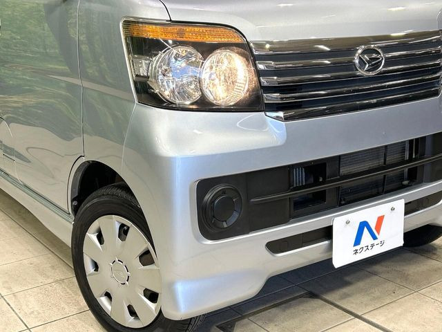 ��Ԃ�r�V���ɂ��ǍD�Ȏ��E�ň��S�ȑ��s������]�������ɂ́y���P�xLED�w�b�h���C�g�z�̎�t����������!�����̂��q�l�ɂ��D�]���������Ă���܂���