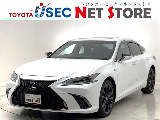 ES300h Fスポーツ