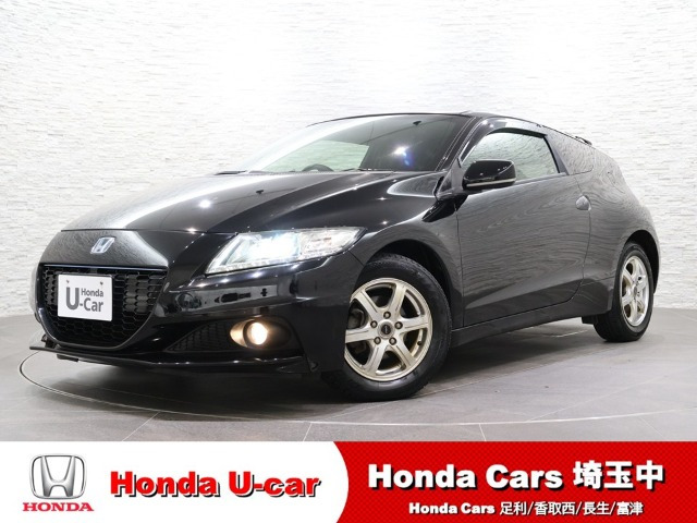CR-Z1.5 アルファ