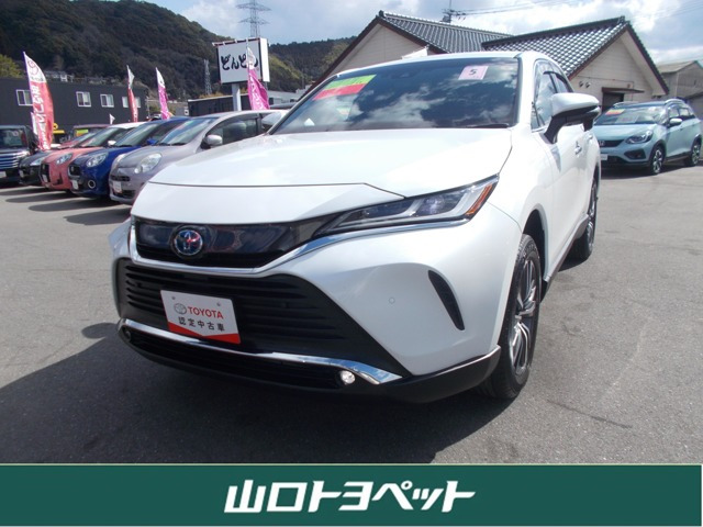 ヤリス1.5 ハイブリッド G