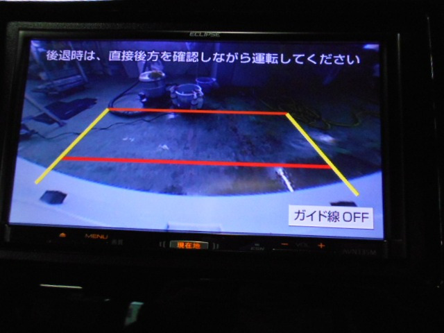 ステップワゴン1.5 B