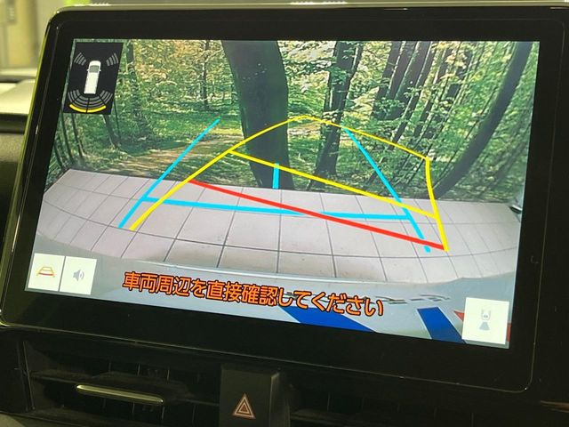 �y�o�b�N�J�����z���Ԏ��Ɍ�������A���^�C���f���Ŋm�F�ł��܂��B��^���Ǝ{�݂◧�̒��ԏ�ł̒��Ԏ���A��Ԃ̃o�b�N���ɑ劈��!�^�]�X�L���Ɋւ�炸�A����K�{�ƂȂ��������̂ЂƂł�!