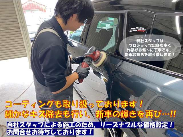 ミニクーパー C DCT