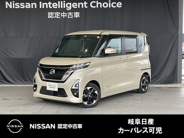 ルークスハイウェイスター