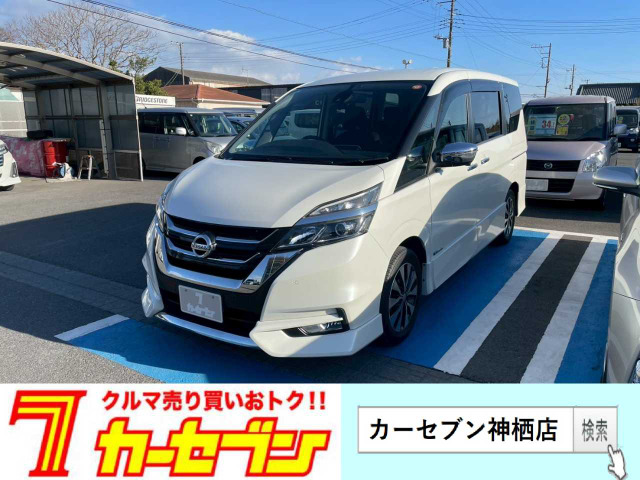 セレナ2.0 ハイウェイスター Vセレクション