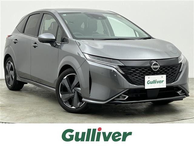 ノートオーラ1.2 G レザーエディション