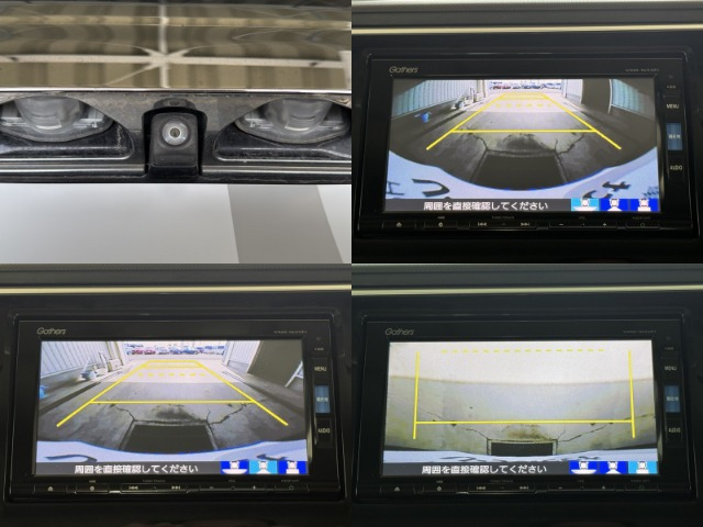 ステップワゴン1.5 スパーダ クールスピリット アドバンスパッケージ ベータ
