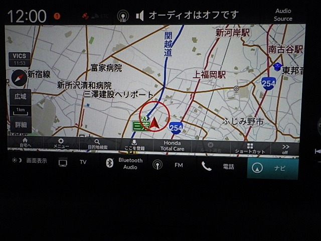 ヴェゼル1.5 e:HEV X