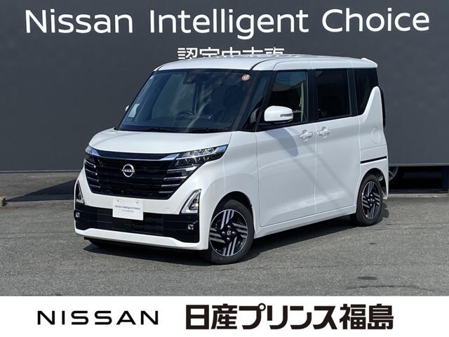 ルークスハイウェイスター