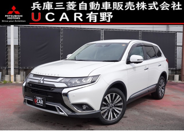 アウトランダー2.4 24G 4WD