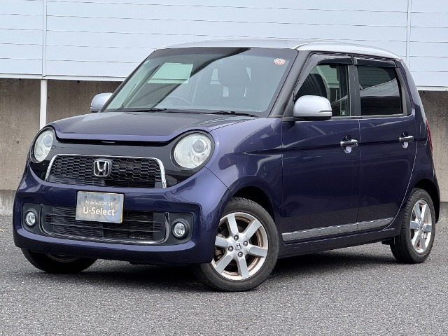 N-ONEプレミアム ツアラー Lパッケージ