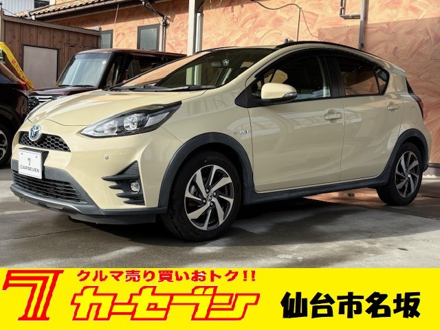 アクア1.5 クロスオーバー