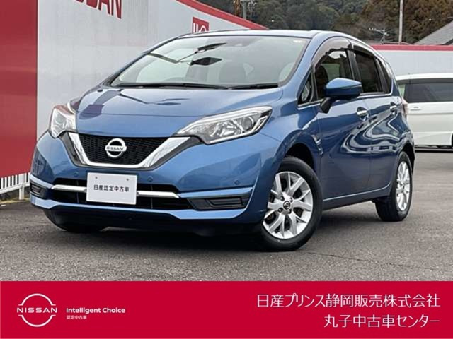 ノート1.2 メダリスト