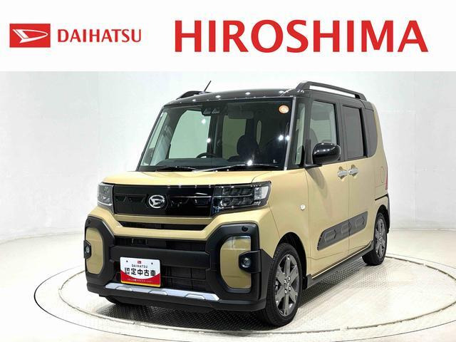 タントファンクロス ターボ