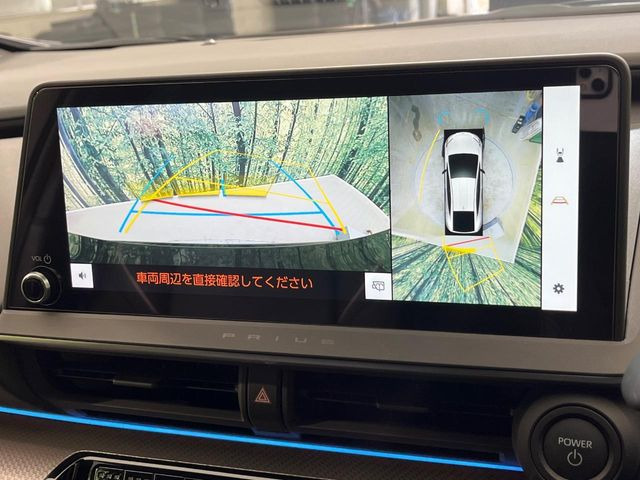 �y�p�m���~�b�N�r���[���j�^�[�z��p�̃J�����ɂ��A�ォ�猩���낵���悤�Ȏ��_��360�x�N���}�̎��͂��m�F���邱�Ƃ��ł��܂������p�������m�F���₷���A�����ꏊ�ł̐؂�Ԃ��⒓�Ԃ��X���[�Y�ɍs���܂��B