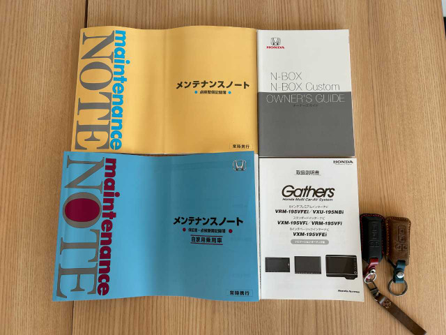 N-BOXカスタムG L ターボ ホンダセンシング