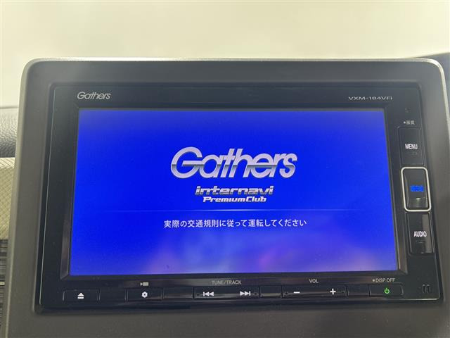 N-BOXG L ホンダセンシング