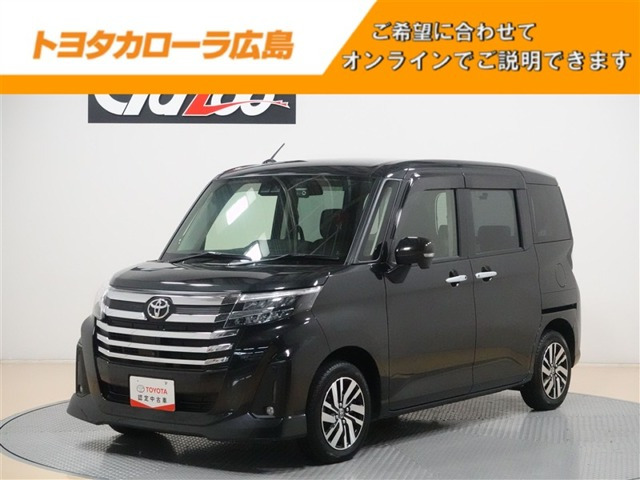 ルーミー1.0 カスタム G