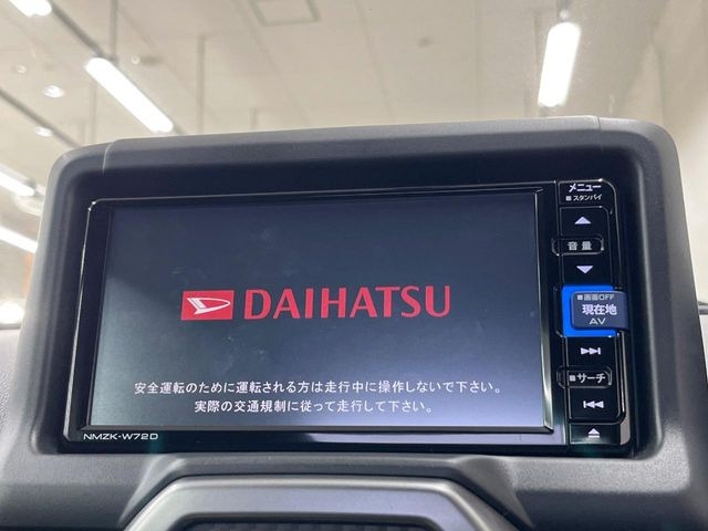 �y�����i�r�z�l�C�̏����i�r�𑕔����Ă���܂��B�i�r�̎g���₷���͂������A�I�[�f�B�I�@�\���[��!�L�����v�◷�s�͂������A�ʋ΂┃�����ȂǕ��i�̃h���C�u���y�����Ȃ�͂���