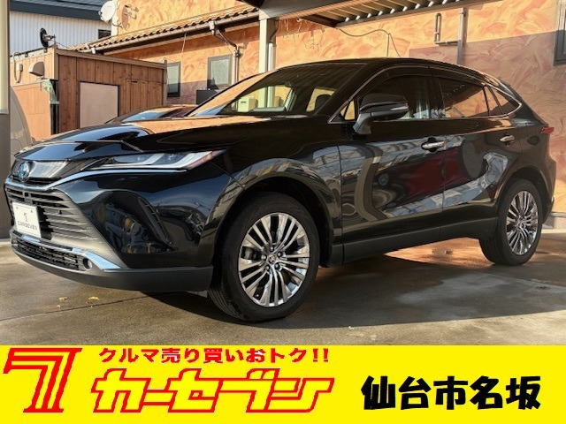 ハリアー2.5 ハイブリッド E-Four Z レザーパッケージ 4WD