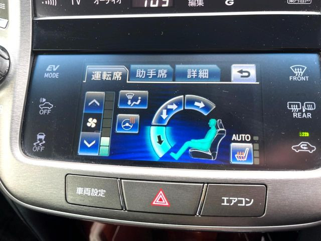 �y�V�[�g�q�[�^�[�z�������ɏd�󂷂�V�[�g�q�[�^�[!�G�A�R����葁�����܂��Ă����̂Ŋ�����̐l�����S�ł��ˁ�G�A�R���̉����͊������邩����A�Ƃ������ɂ����������߂ł��B