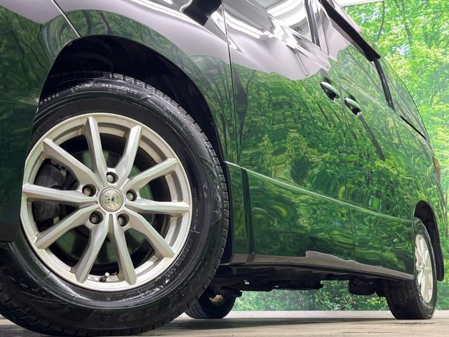 �y16�C���`�A���~�z�C�[���z�O�ςɃ}�b�`�����A���~�z�C�[���𑕒����Ă���܂��B�e��A���~�z�C�[����A�X�^�b�h���X�^�C�����戵�����Ă���܂��B���񂲑��k����������