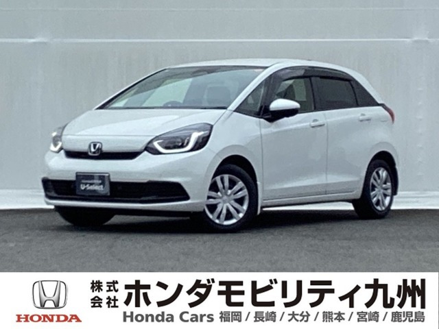 フィット1.5 ホーム